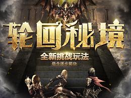 寒假开启!李沧这些遛娃好“趣”处,安排→