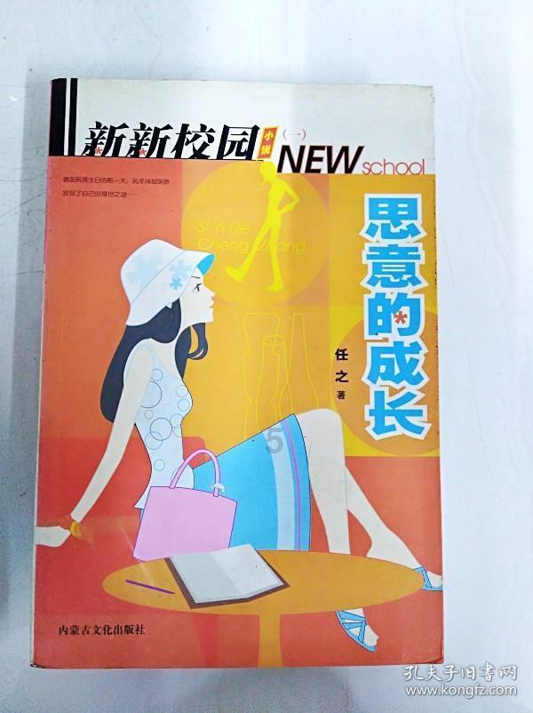 豌豆荚下载官方下载苹果版