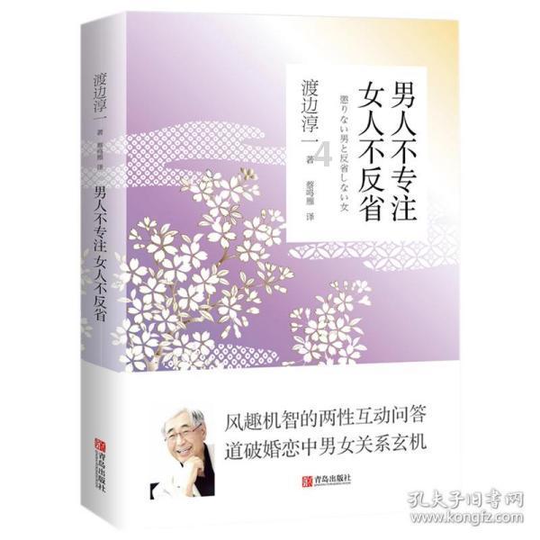 2024年美赛这50个细节千万别犯，做错一个都是致命打击！