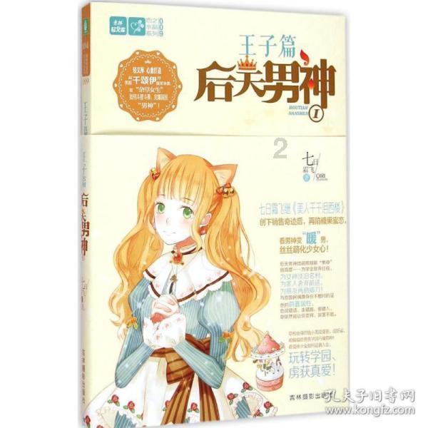 20年前这部TVB戏比午夜凶铃还吓人，罗嘉良张家辉主演