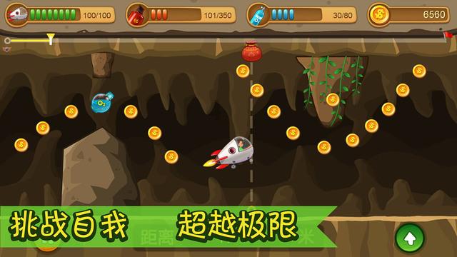 高考没上本科，是读大专还是打工学技术?游戏画面