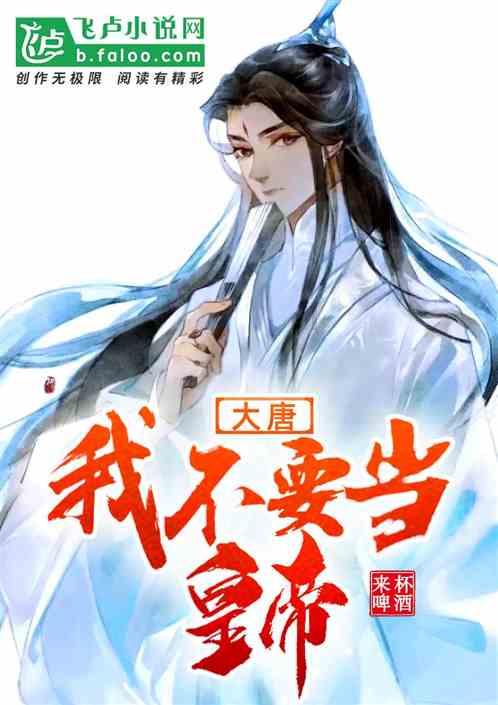 肖远企:对于风险较高的中小银行,实施高强度监管逐步使它的风险收敛