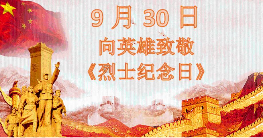 小米14ultra手机2月底发布，搭载新芯片加持