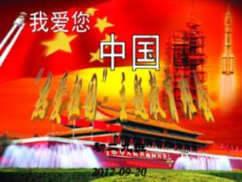 雪道尽头是骨科?滑雪时应如何做好防护!