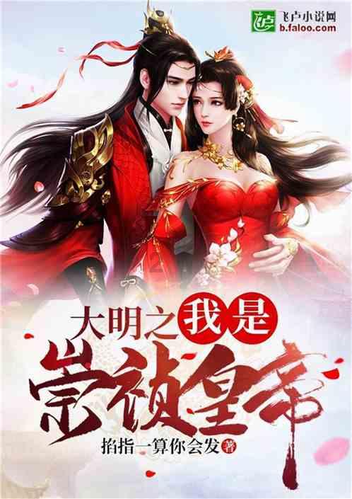 人民财评：春运路上，“流动的中国”彰显欢乐祥和
